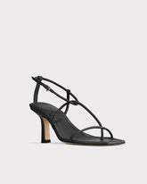 Sustainable made dupe of the Row bare leather sandal